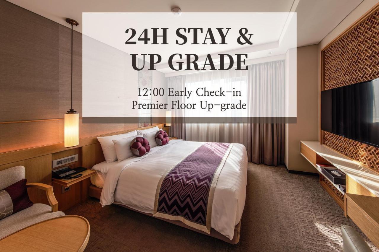 Premier Double Room